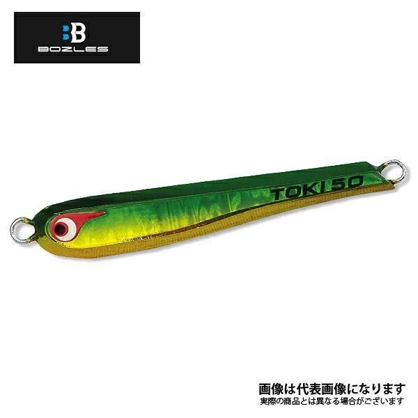 TOKICHIRO 40g ケイムラシルバー ボーズレス トウキチロウ