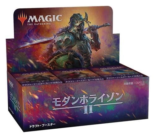 ウィザーズ オブ ザ コースト Wizards of the Coast マジック ザ ギャザリング モダンホライゾン2 ドラフト ブースター 日本語版 MTG トレカ ウィザーズ オブ ザ コースト
