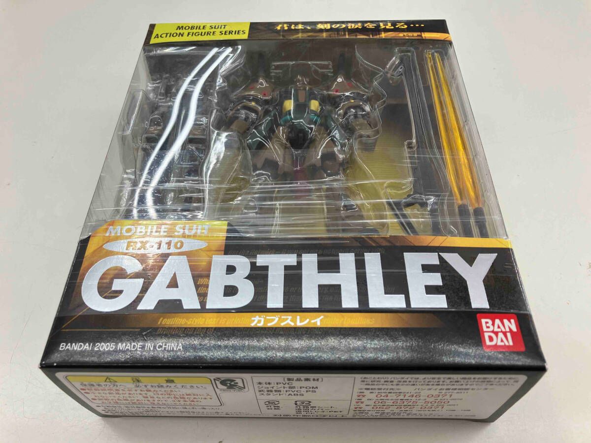 機動戦士Zガンダム★ガブスレイ★RX-110★GABTHLEY★２００５★未開封 未開封品】MS IN ACTION RX-110 ガブスレイ 機動戦士Zガンダム