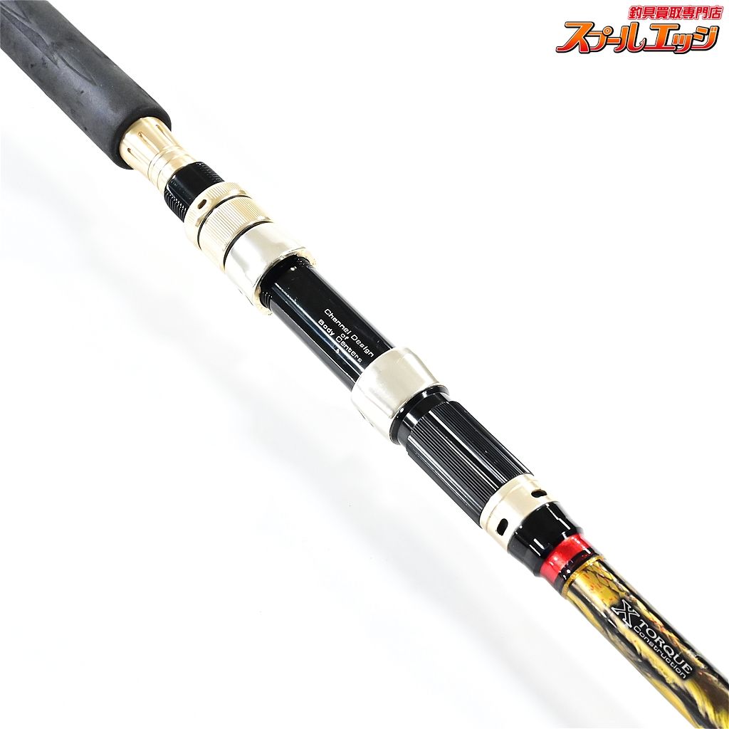  ダイワ マッドバイパー STD MH 195 スタンディング DAIWA MAD VIPER キハダマグロ ブリ ヒラマサ K_239 v 41102 フィッシングバッグ リール通販 船竿 ロッド