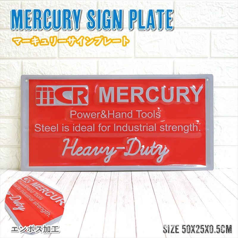 【10％OFF】 MERCURY サインプレート ブリキ看板 アメリカン雑貨 ガレージ その他
