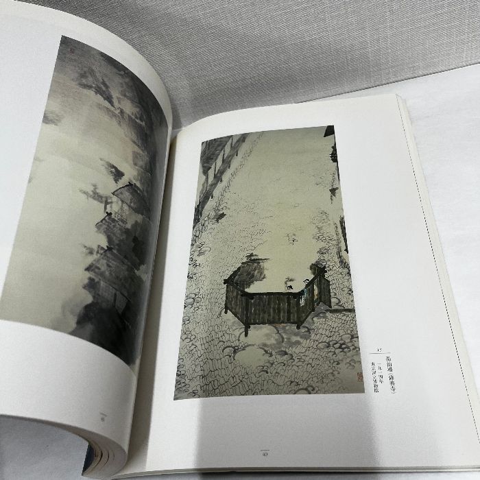 前田青邨展　[図録] 前田青邨展 [図録] | 京都国立近代美術館，愛媛県美術館，笠岡市