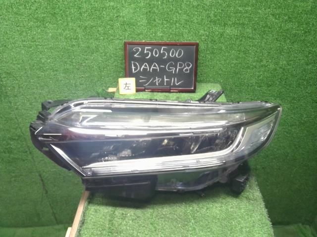 シャトル DAA-GP8 左ヘッドランプ ヘッドライト 助手席側 LED スタンレー 33150-TD4-J11 自社品番250500 色 NH823M