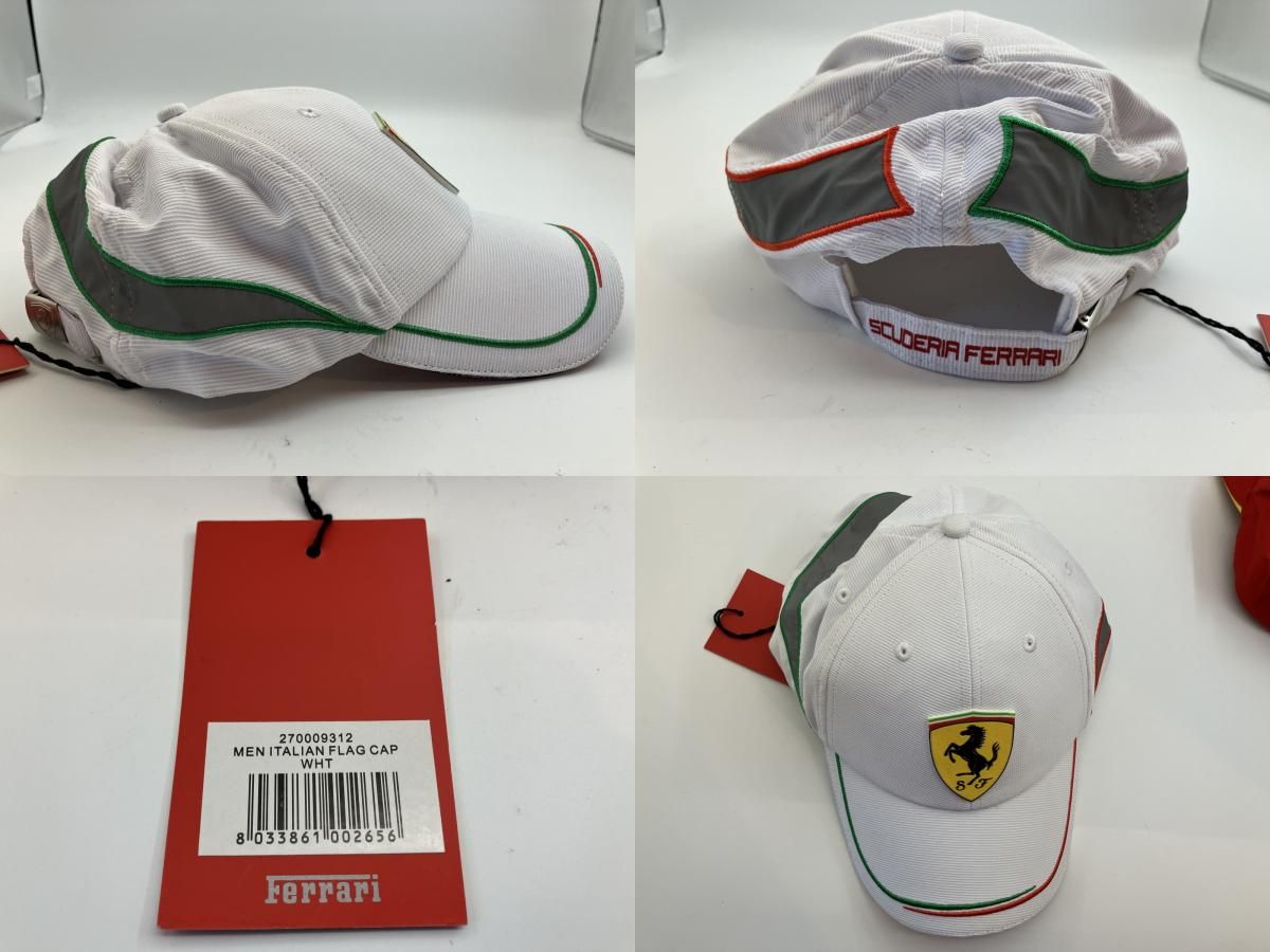 フェラーリ/キャップ2個/折りたたみ傘１個/新品未使用　赤＆白　送料無料 フェラーリ/キャップ2個/折りたたみ傘1個/新品未使用 赤＆白 送料無料