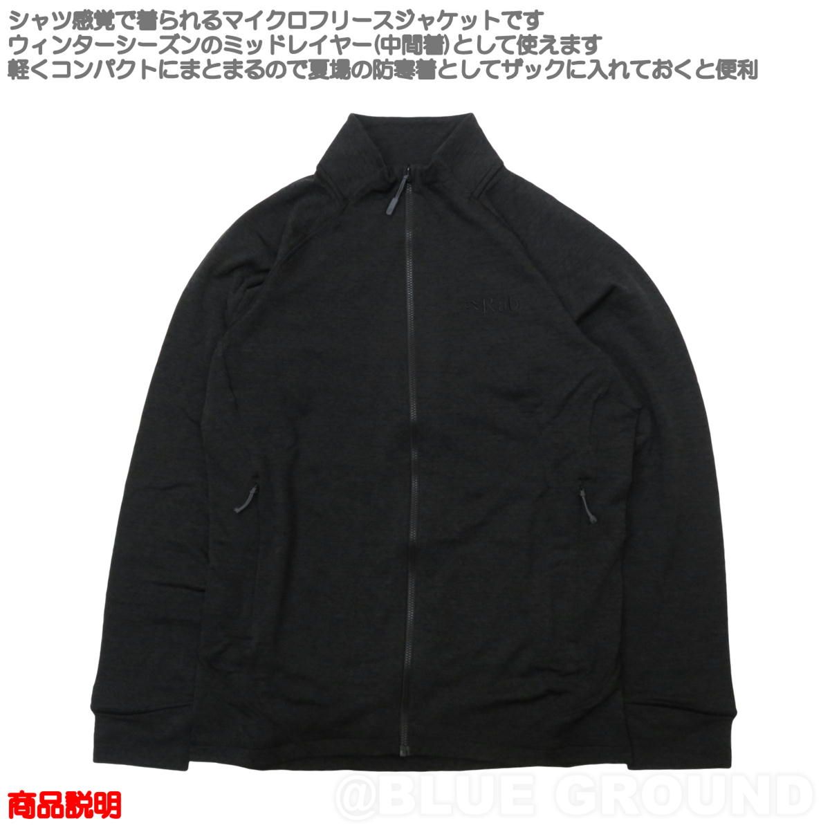 NEXUS RB-114K ブラック SIZE L ラブ / ネクサス ジャケット メンズ ブラック［BLK］ M(日本L) 本物
