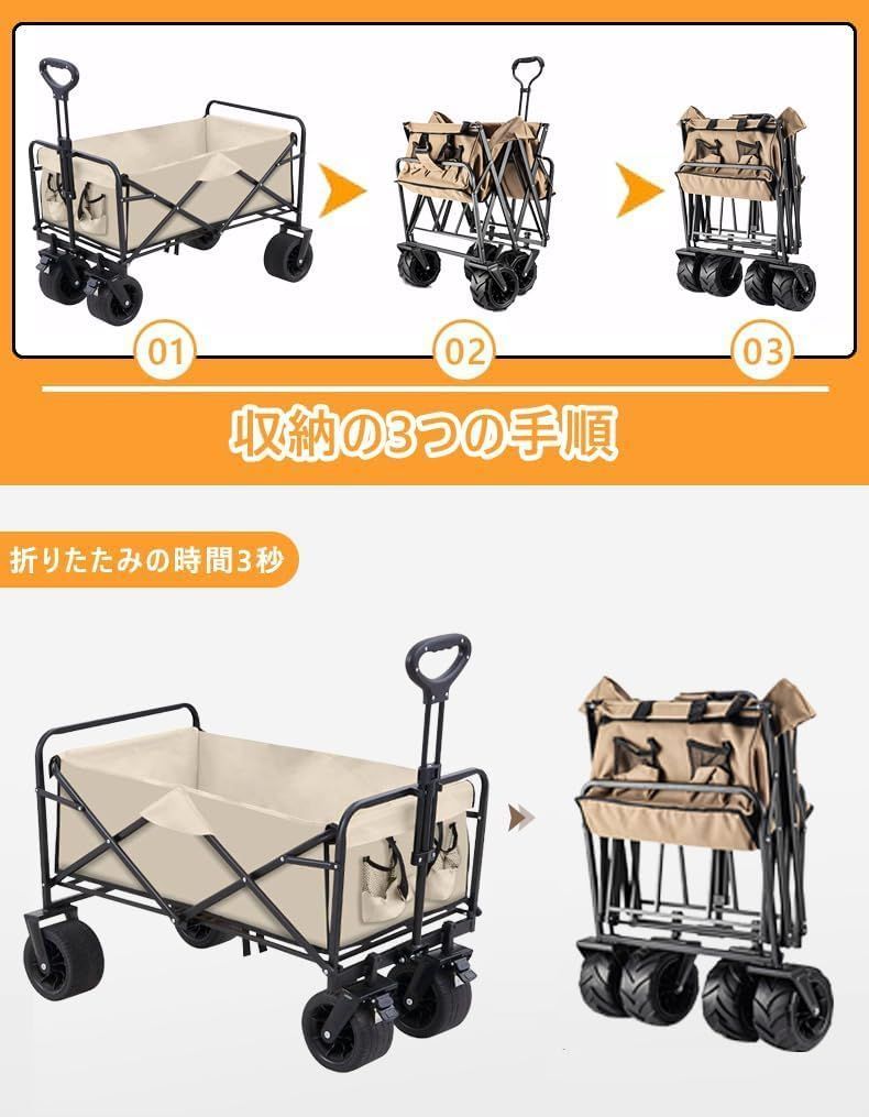 レジャー用 カーキ