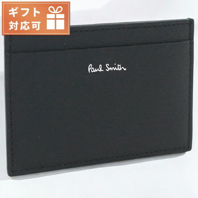 【新品】ポール・スミス Paul Smith カードケース メンズ M1A4768