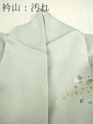 平和屋着物□訪問着 枝花文 暈し染め 正絹 逸品 DAAT8589zy