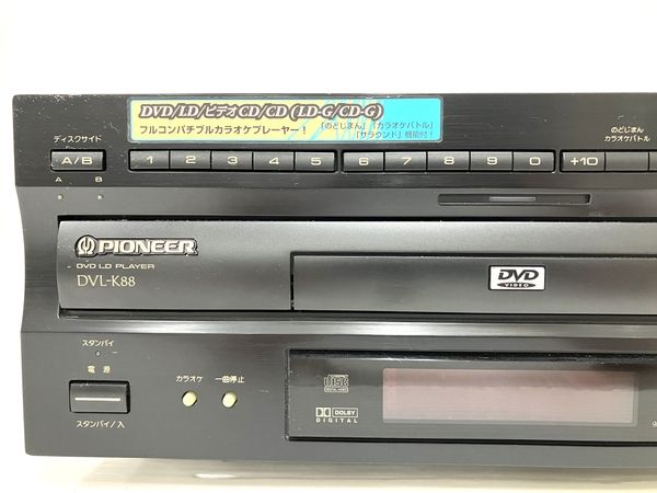 Pioneer DVL-K88 DVD/LDコンパチブルプレーヤー カラオケ対応
