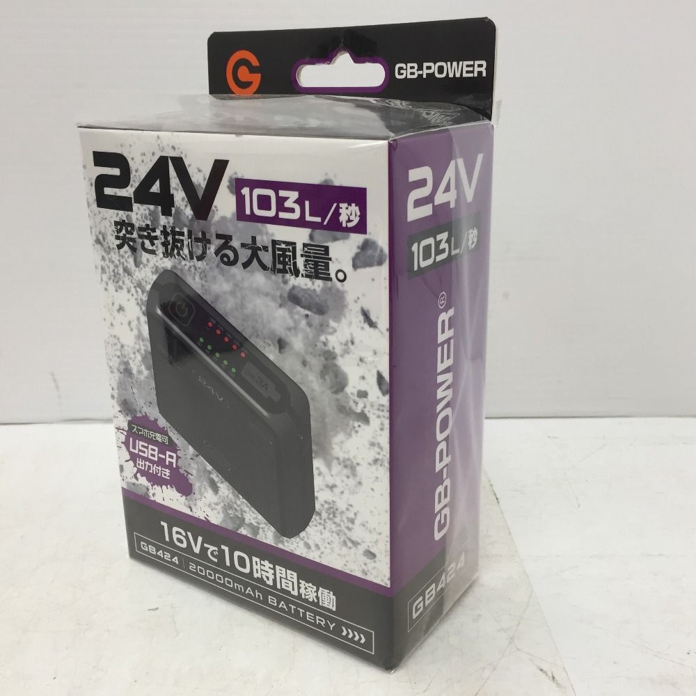 ボンバーガール スリーブ 未開封 ボンバーガール スリーブ 未開封