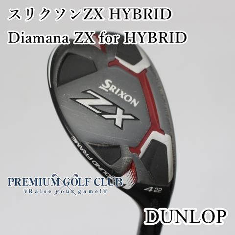 専用 ディオです。 DIO/SR/ZX(AF34/AF35)-since 1994- - バイクの系譜