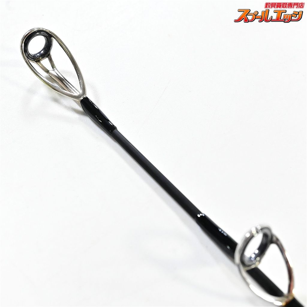 ソルダム ゴースト