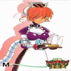 fy18 mj-33 メルル M-1号 芽亜 お鈴 PSIKYO 彩京 対戦ホットギミック