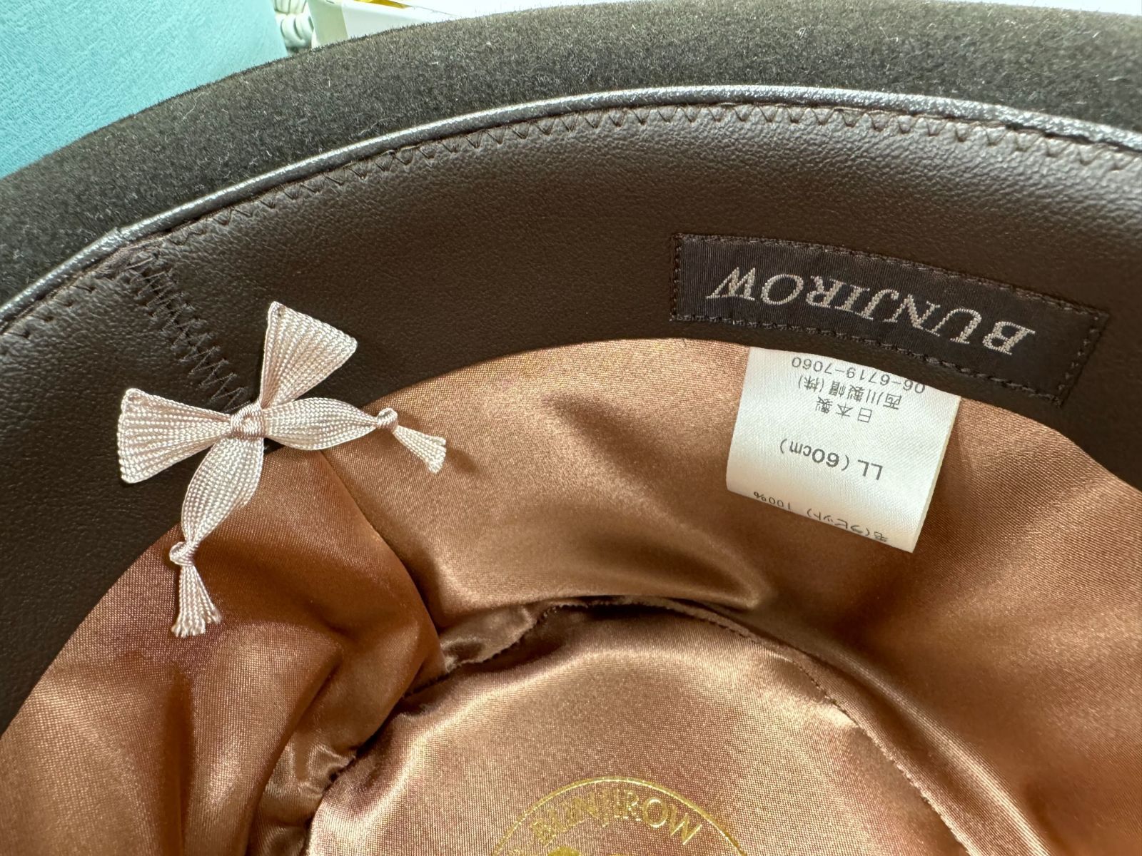 BUNJIROW (ブンジロウ) ラビットファー 日本製 フェルトハット 帽子