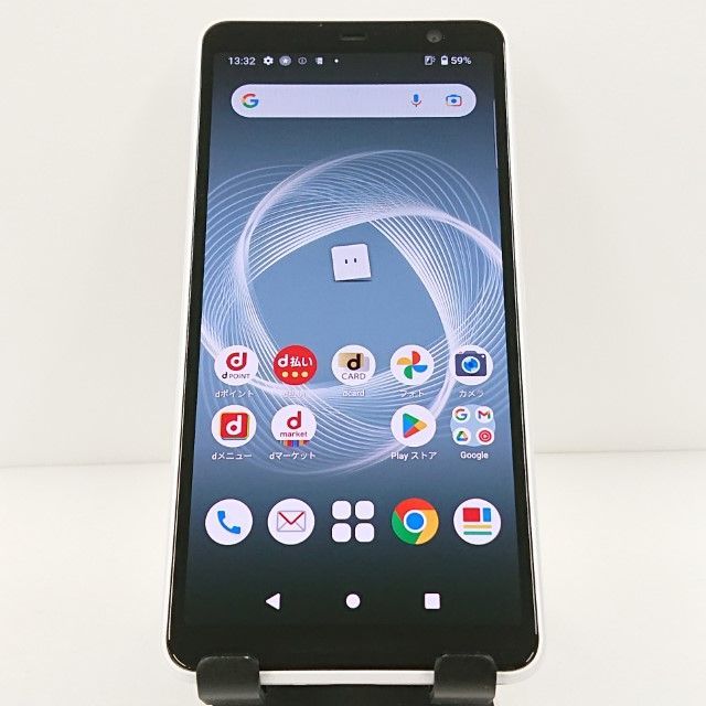 arrows Be4 Plus F-41B ドコモ ホワイト 送料無料 本体 c10298