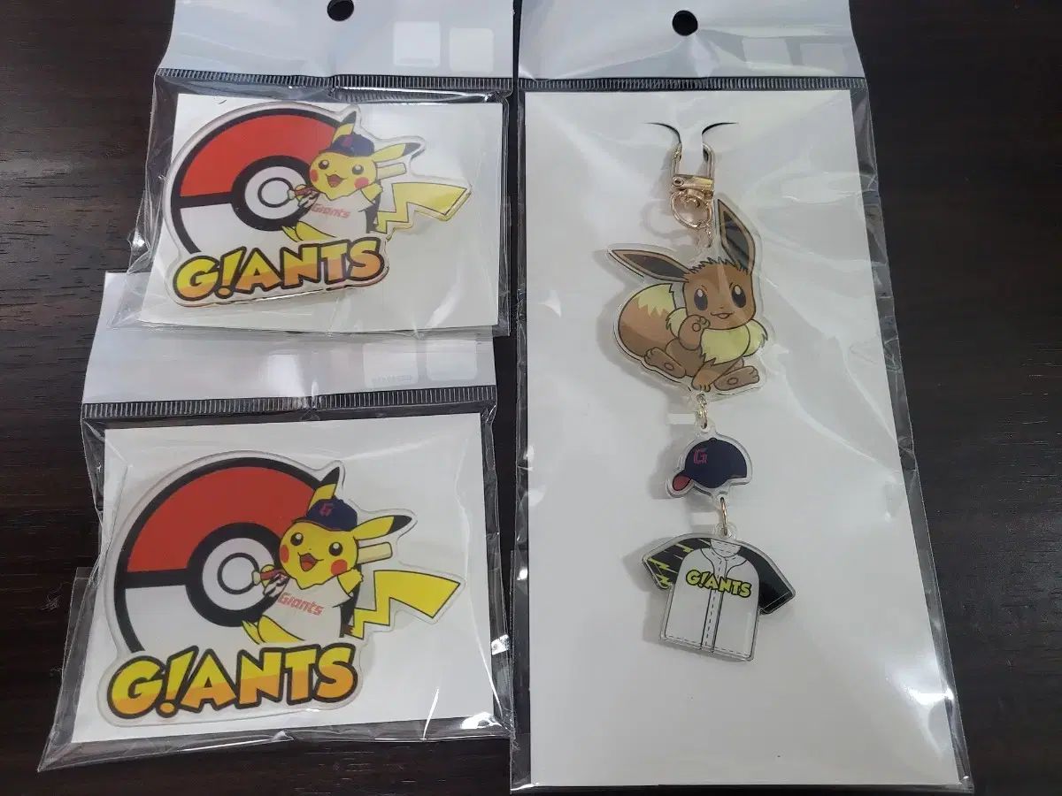 ロッテ ジャイアンツ ピカチュウ グッズ