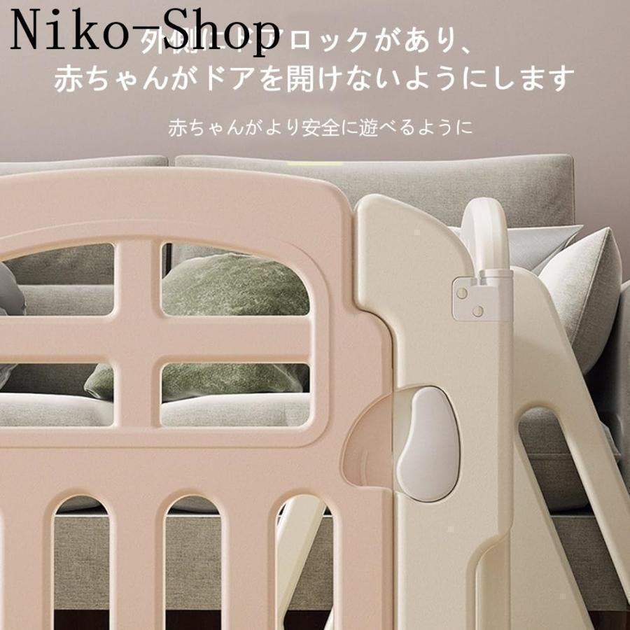 置くだけ