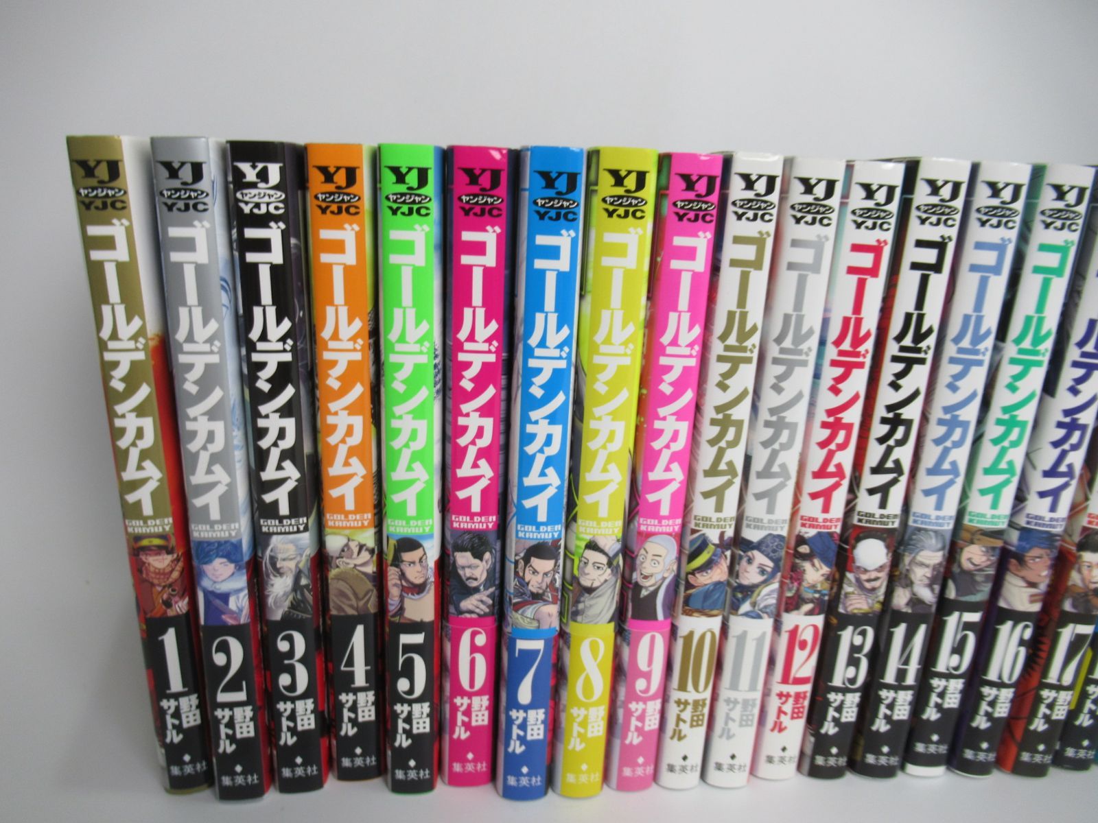 ゴールデンカムイ　全巻セット ゴールデンカムイ 全巻セット（全31巻） | 八文字屋OnlineStore