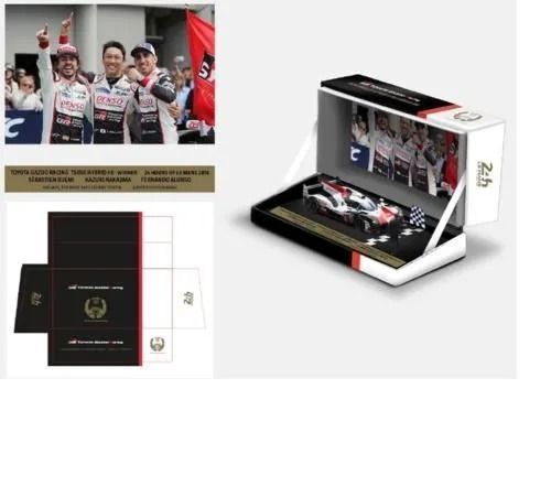 マン優勝記念 8