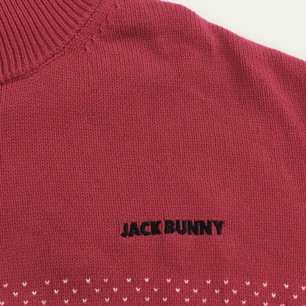 Jack