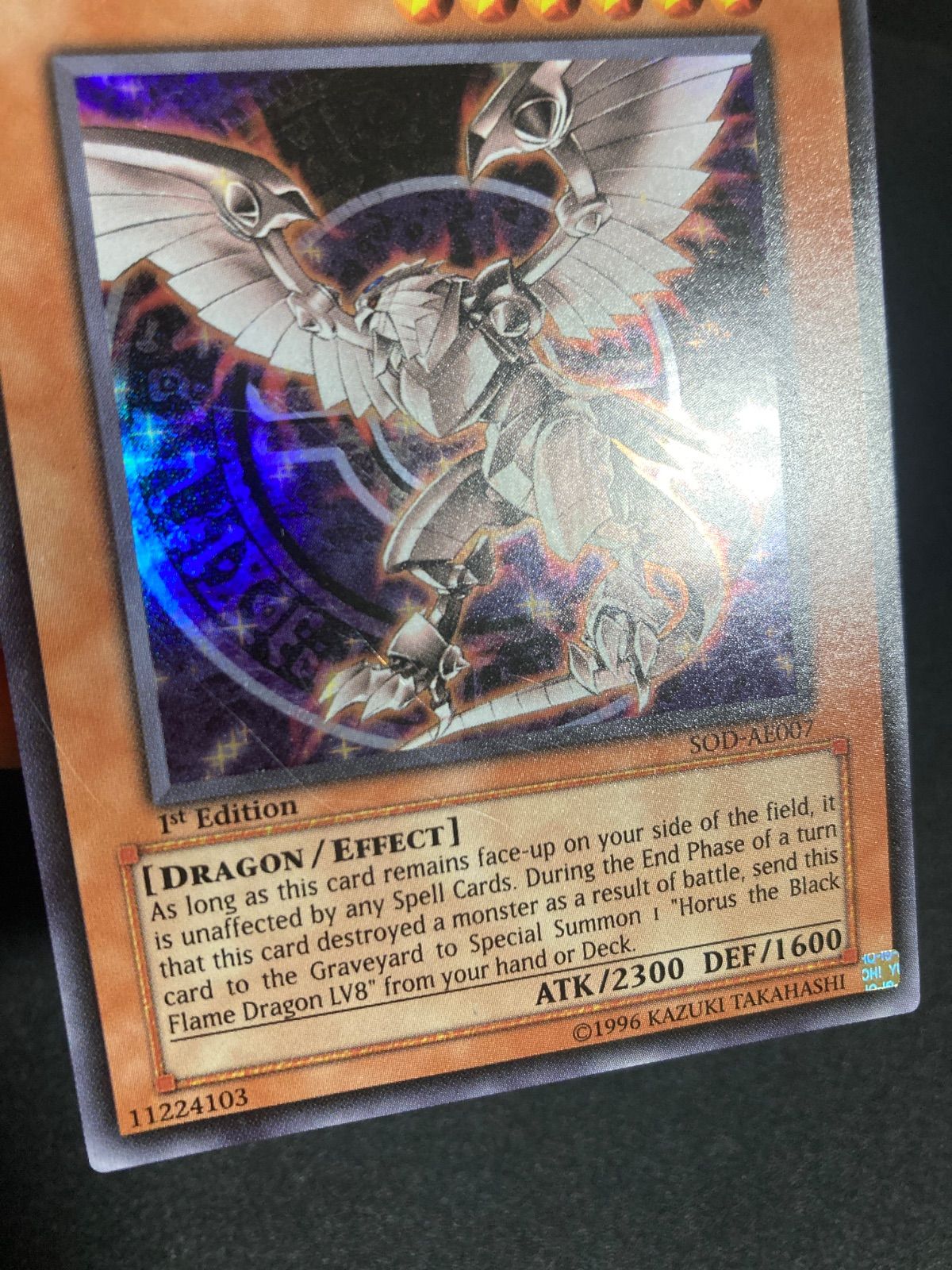 遊戯王 PSA9 ホルスの黒炎竜 LV6 レリーフ 1ST 英語 Amazon.co.jp: 遊戯王カード 【 ホルスの黒炎竜 LV6 】 EE3