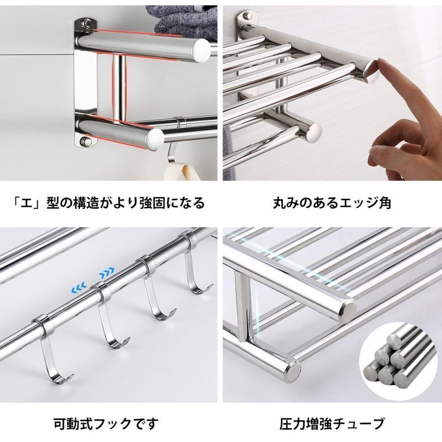 新しい未使用 タオルハンガー タオル干し 浮かせる収納 掃除用品