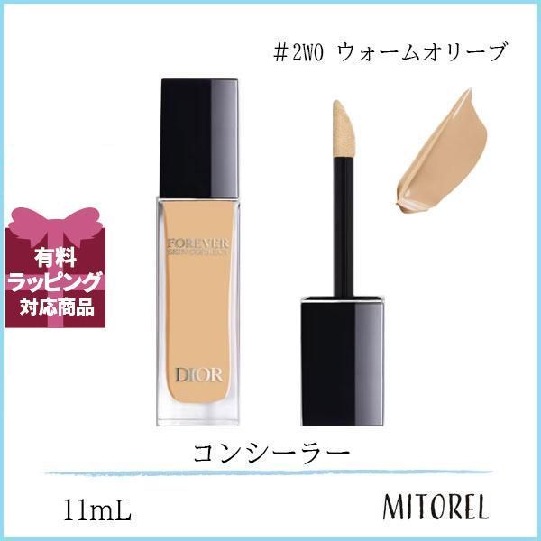 クリスチャンディオール CHRISTIAN DIOR ディオールスキンフォーエヴァースキンコレクトコンシーラー11mL#2WO【95g】誕生日  プレゼント ギフト - メルカリ