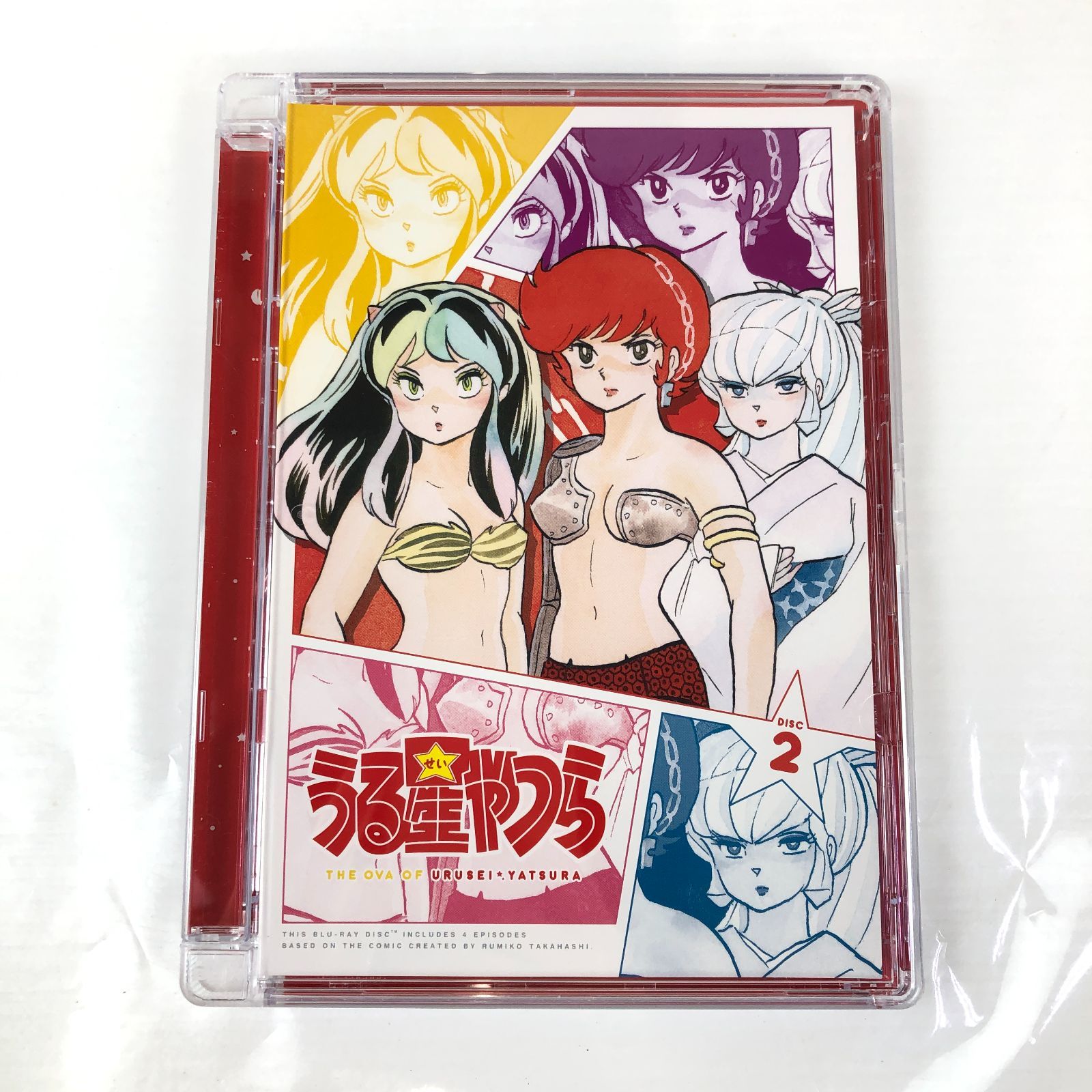 TVシリーズ うる星やつら Blu-ray BOX2 通常版 卸売り