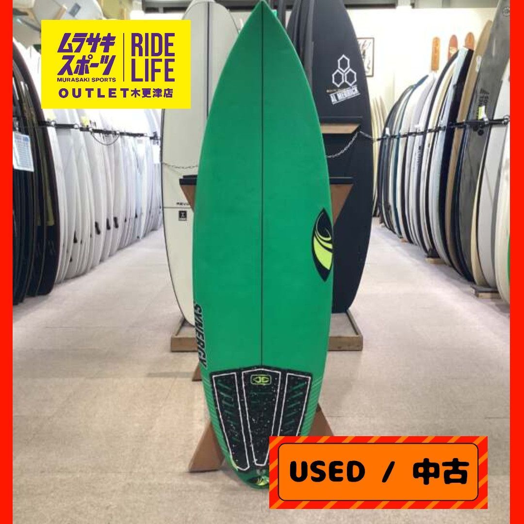 【ムラスポOUTLET公式】中古サーフボード USED　SHARP EYE　シャープアイ　SYNERGY　4’6　キッズ ショートボード　サーフィン　ムラサキスポーツ　OUTLET アウトレット