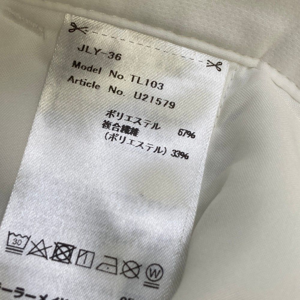 サイズ：79 TAYLOR MADE テーラーメイド 2023年 パンツ  ホワイト系 [240101461564] ゴルフウェア メンズ ストスト サイズ：79 TAYLOR MADE テーラーメイド 2023年 パンツ ホワイト
