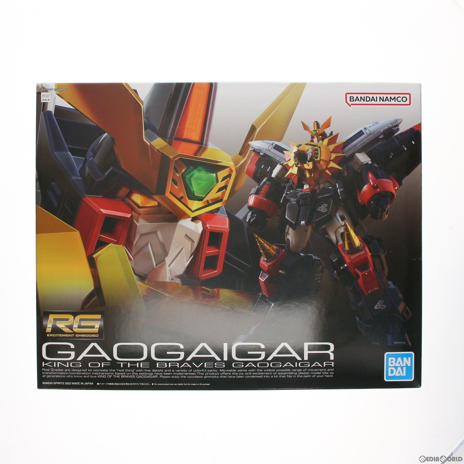 RG ガオガイガー他　完成品 まとめ売り ガオガイガー (RG) (プラモデル) - ホビーサーチ ガンプラ他