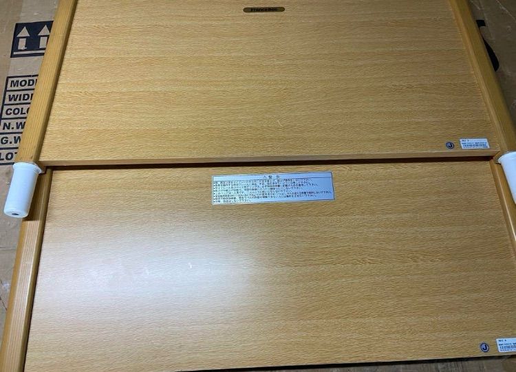 2モータータイプ