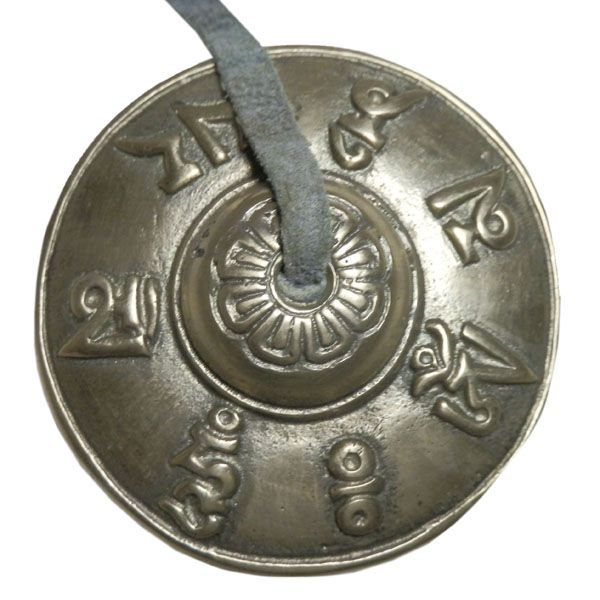 最上級の美音ティンシャ No.05・06・07・08】 | シンギングボウル