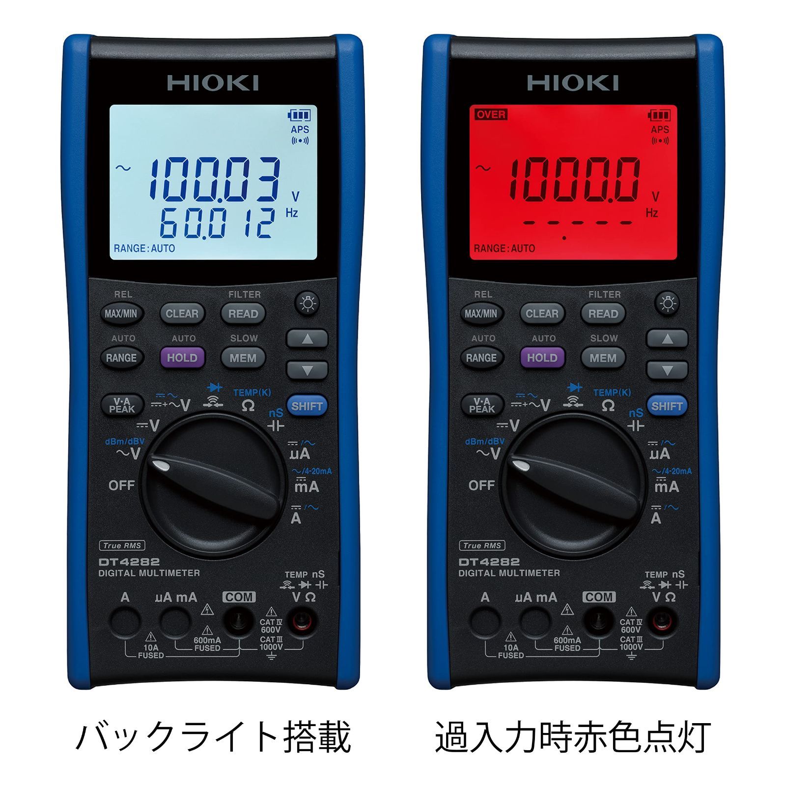 日本製 DMM テスター (最上位モデル) DT4282 デジタルマルチ 日本製 DMM テスター (最上位モデル) DT4282 デジタルマルチ