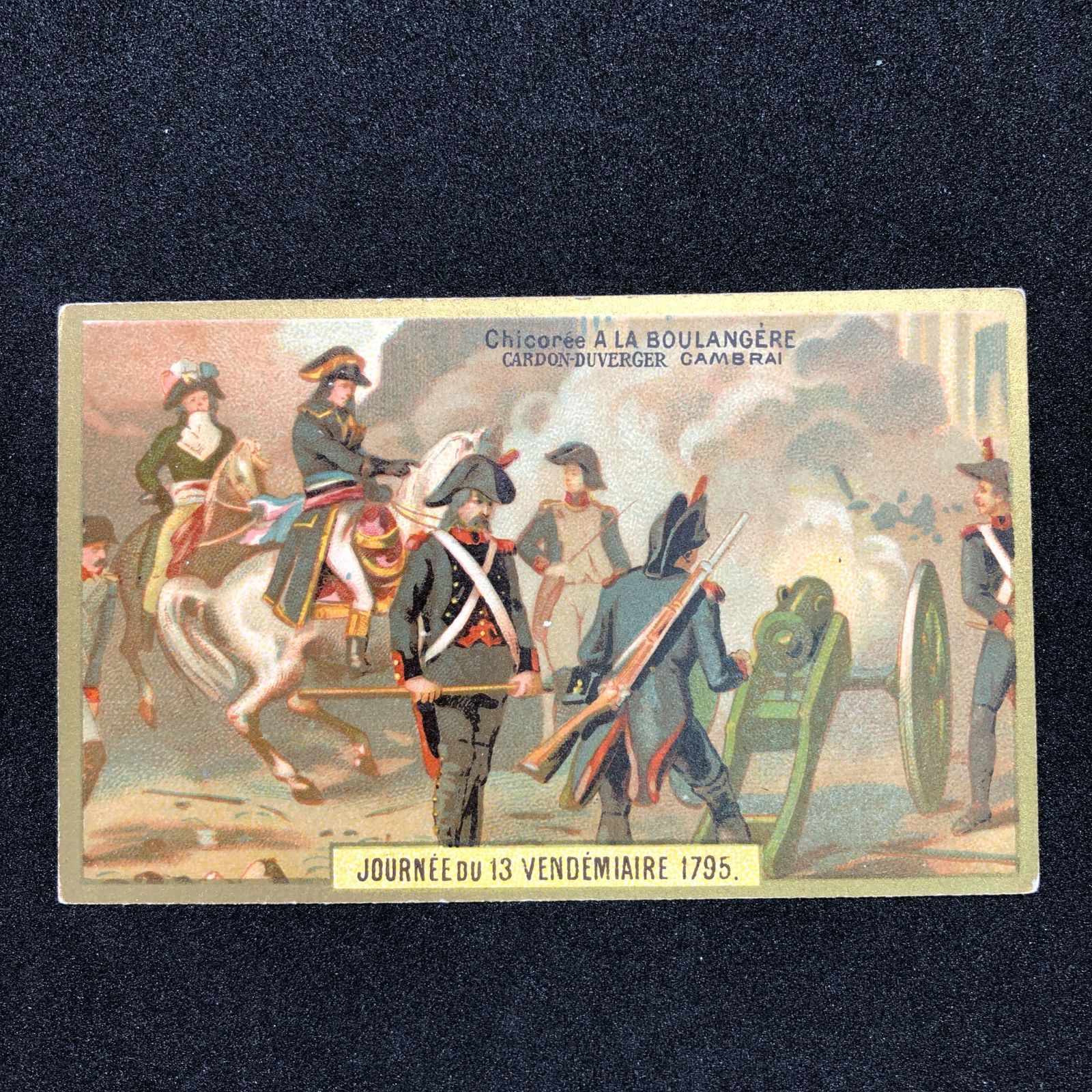 4枚 セット! クロモカード フランス アンティーク ※シャンクジャーナル