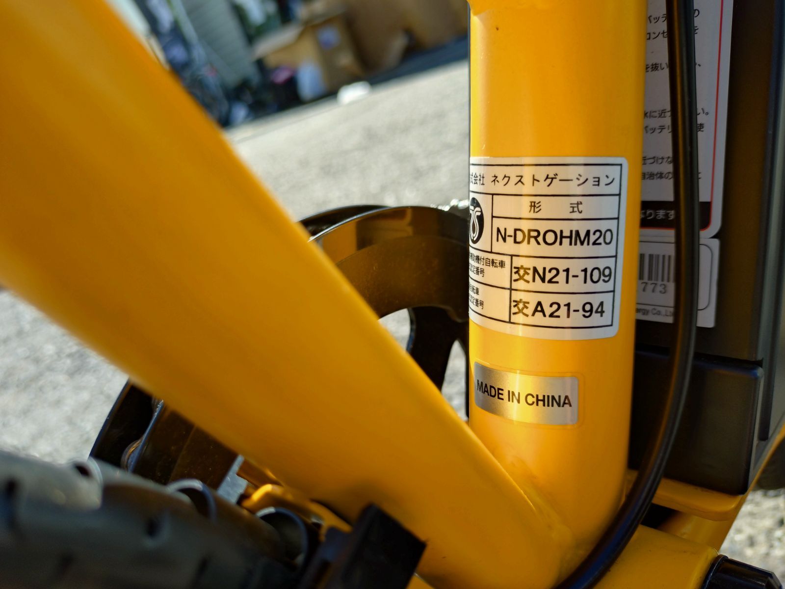 Newバージョン メーカー１年保証