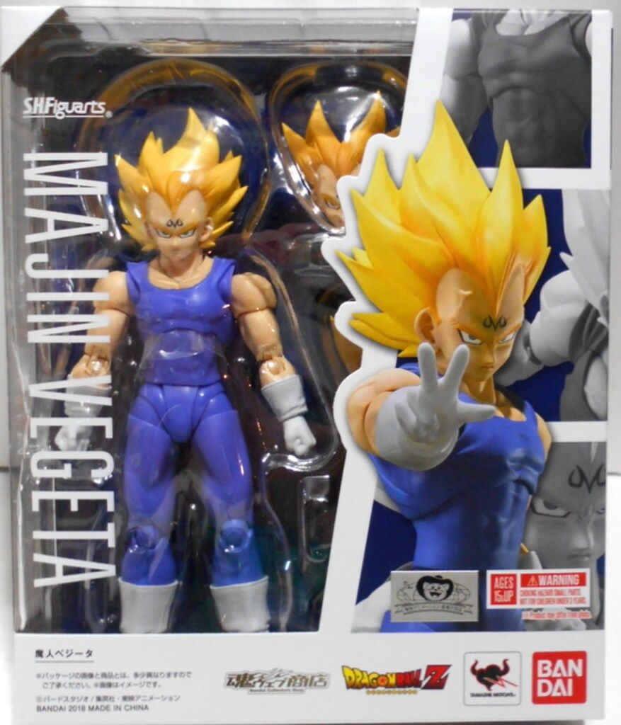バンダイ S.H.Figuarts 魔人ベジータ