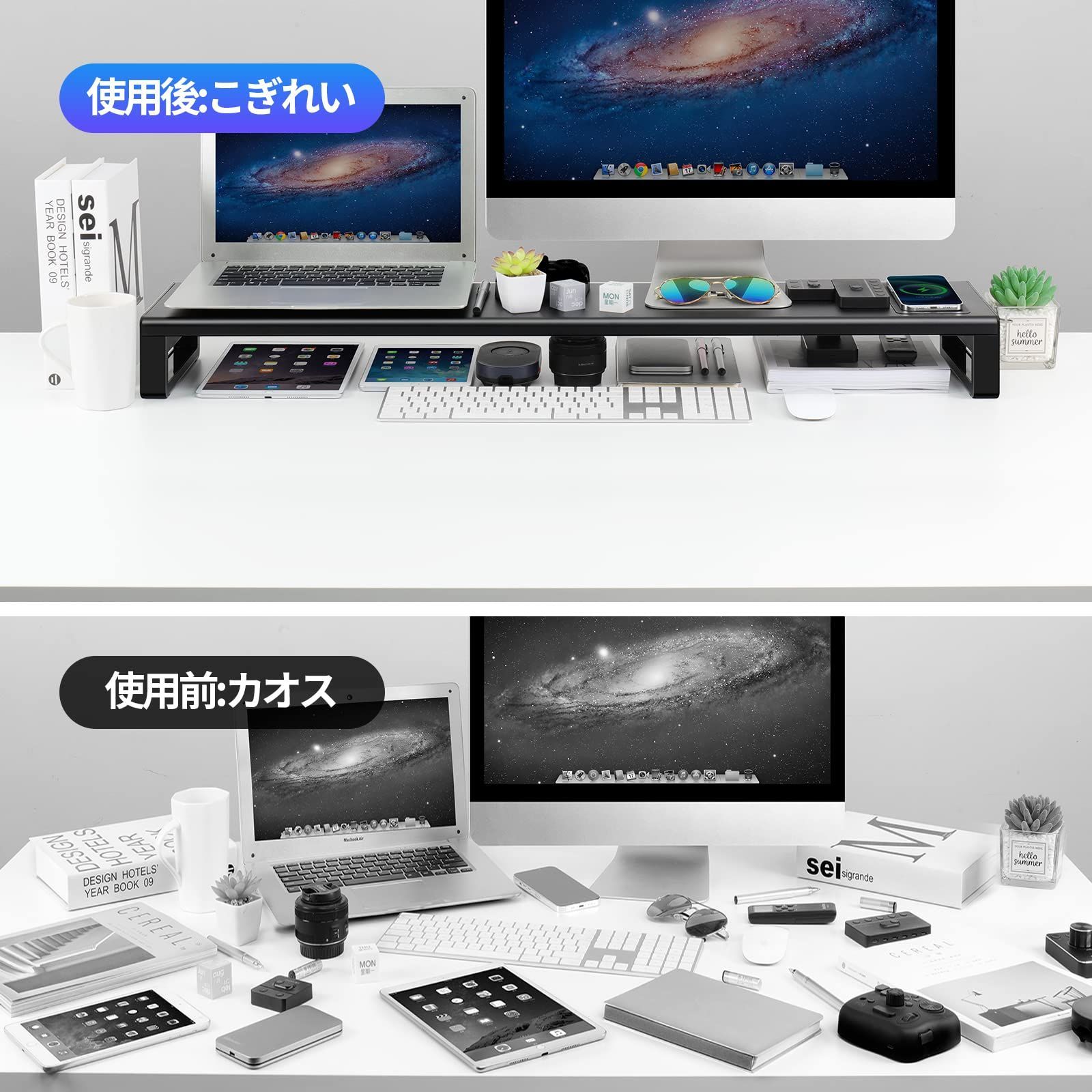 金属製デュアル モニター台