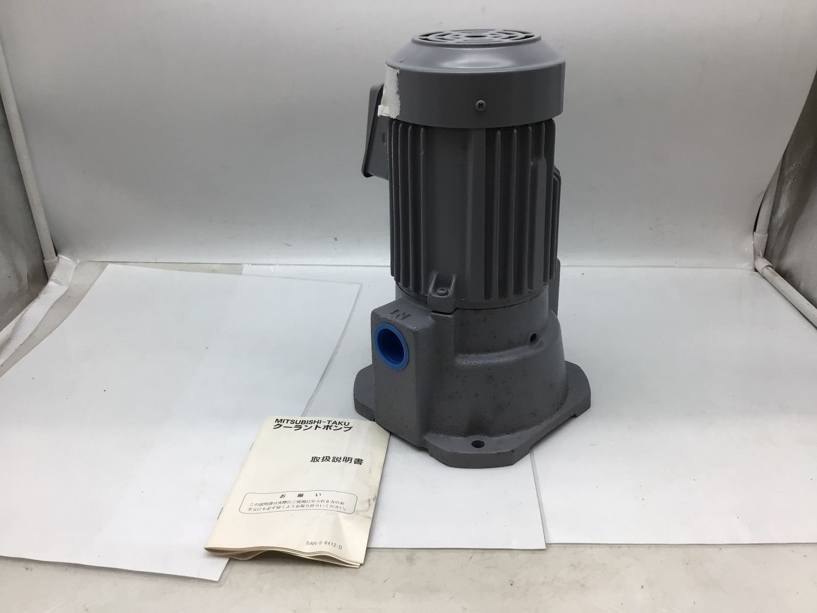 ♥に近い TELAL| テラル クーラントポンプ NPJ-750 三相200V ITP3TGNCVBDE エコツール知立店 M02