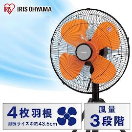 扇風機 スタンド式
