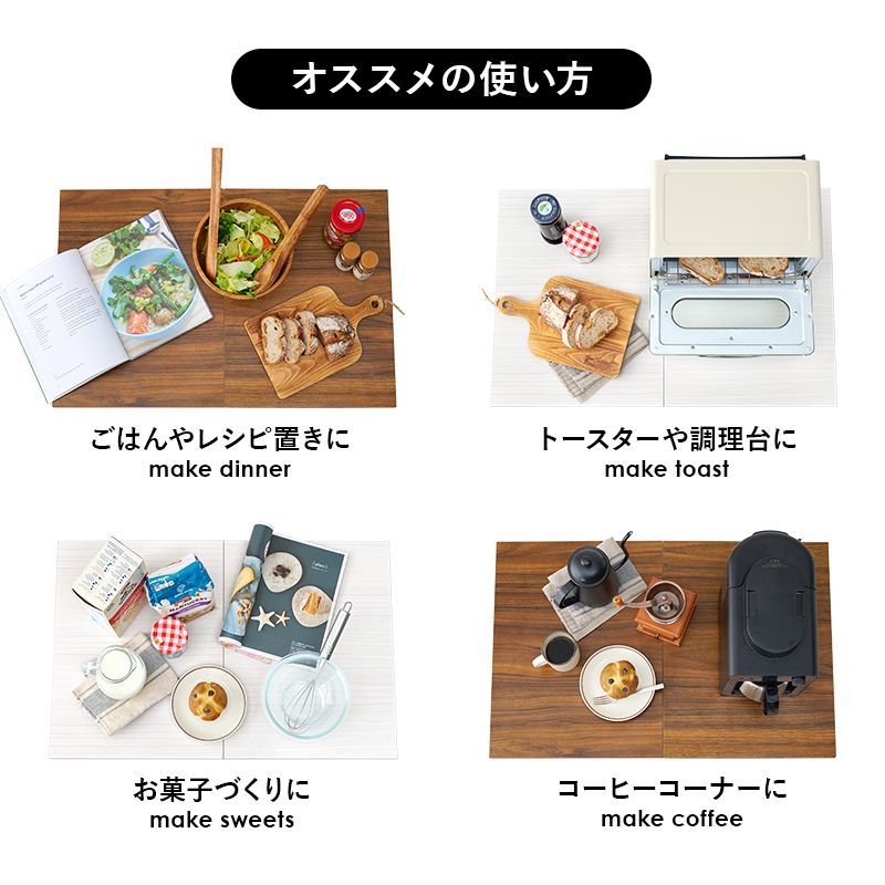 バタフライワゴン