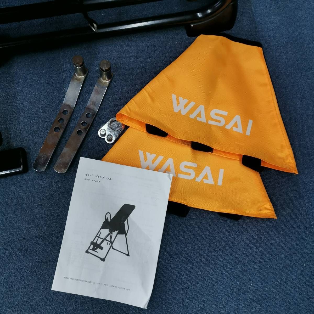 WASAI ワサイ 逆さぶら下がり 健康器 インバージョンテーブル 健康器具 説明書付き 筋トレ トレーニング 直接引き取り可#12206 - メルカリ