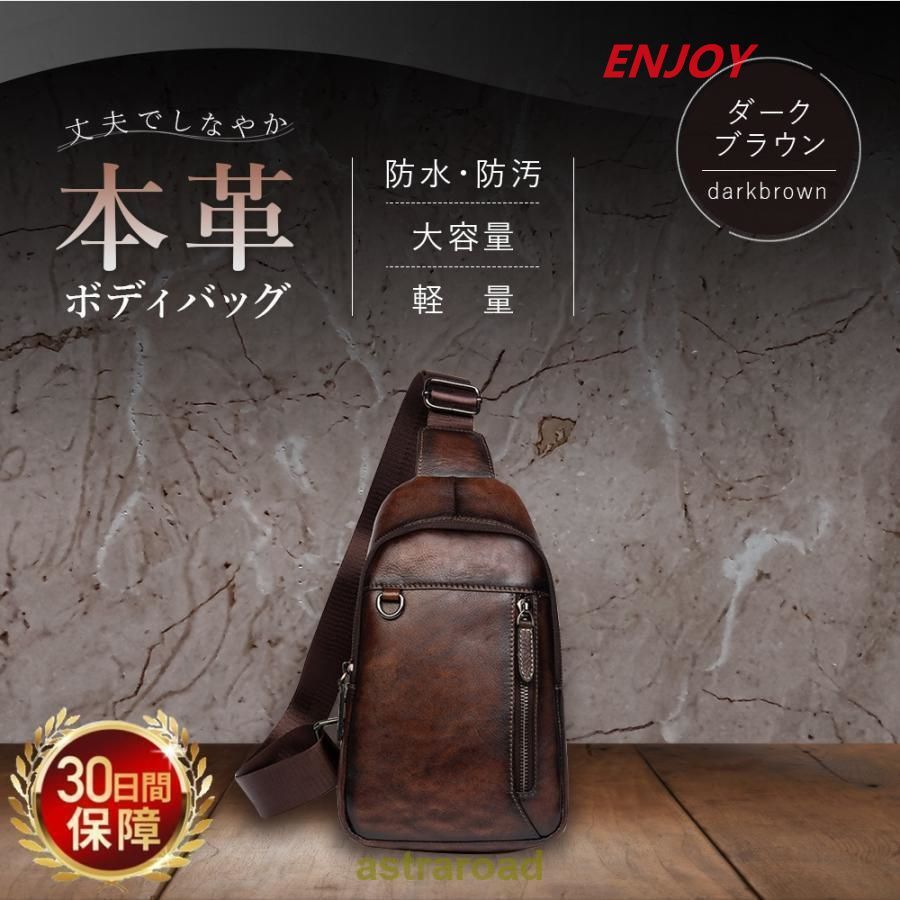 発売中