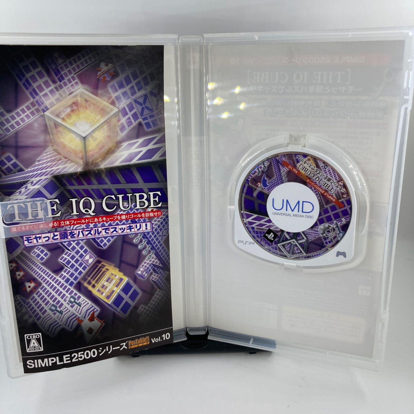 PSP THE IQ CUBE 〜モヤっと頭をパズルでスッキリ 【1576】 - メルカリ