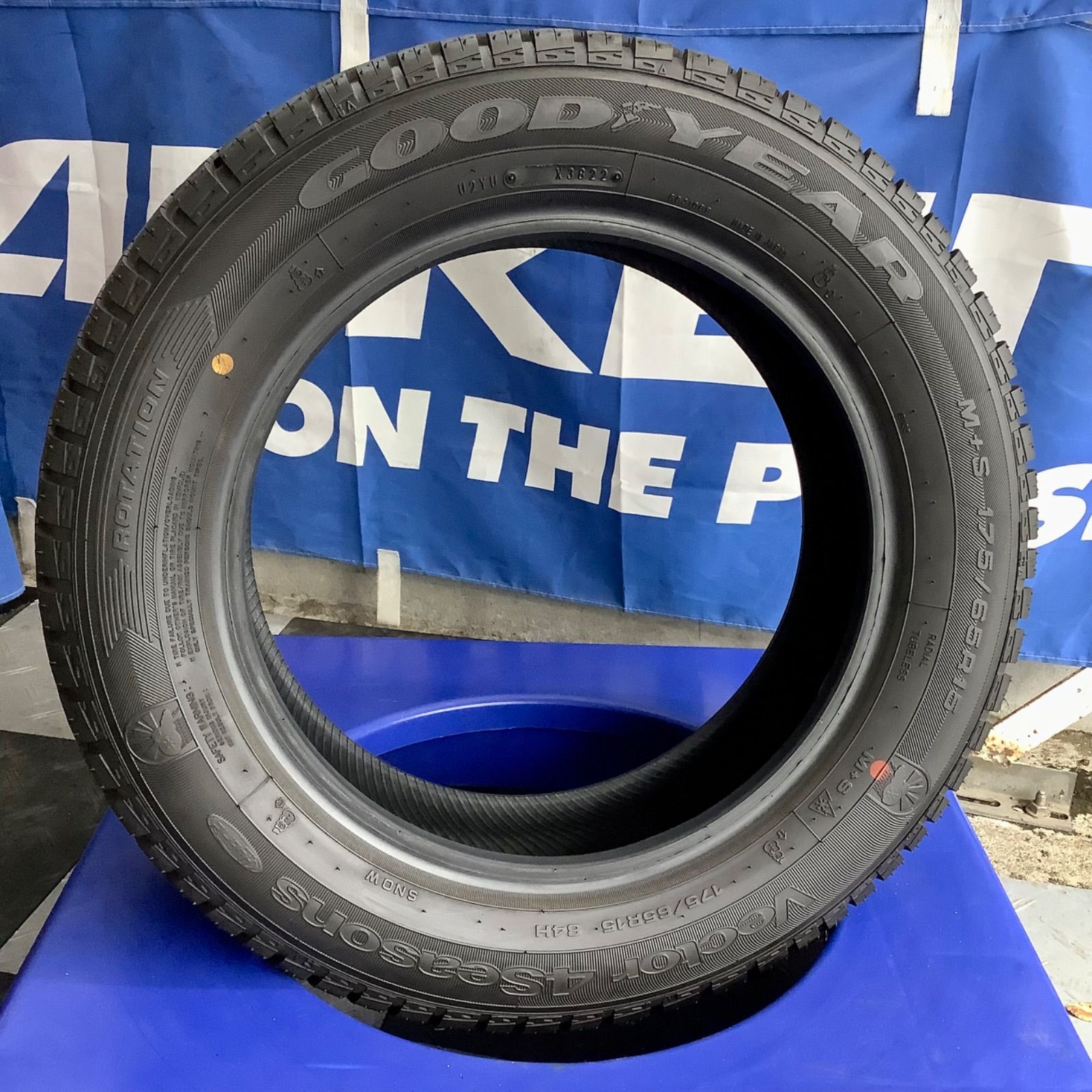 送料込み］175/65R15 GOODYEAR Vector 4 seasons Hybrid グッドイヤー 