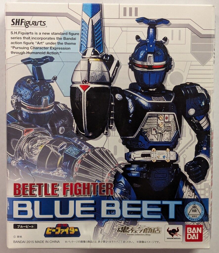 ♯Kef01AZガシャポン戦士NEXT19フルコンプ全8種 機動戦士