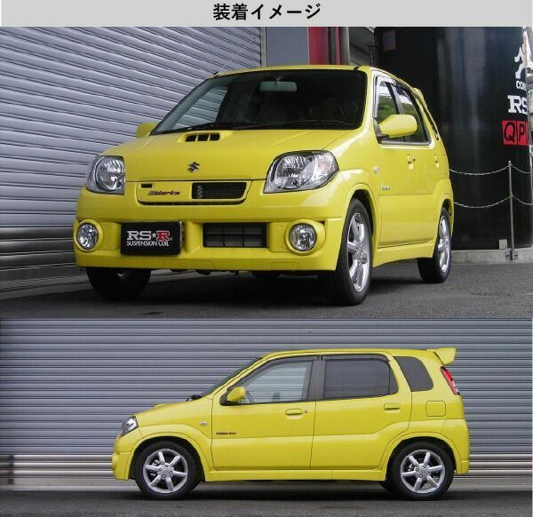 RS-R_RS☆R DOWN]HN22S Keiワークス_A(2WD_660 TB_H18/4～H21/10)用車検対応ダウンサス[S042D] -  メルカリ