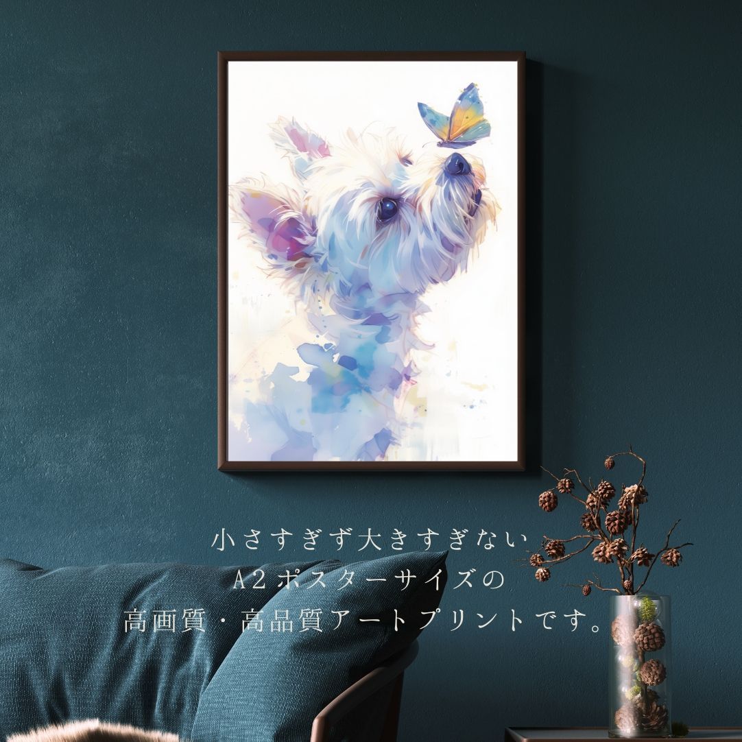 蝶犬戯舞 - ヨークシャーテリア犬の子犬 購入 No.5】ジークレー版画