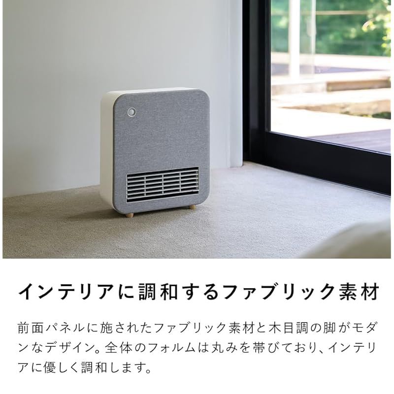 ホワイト CH-T2275WH