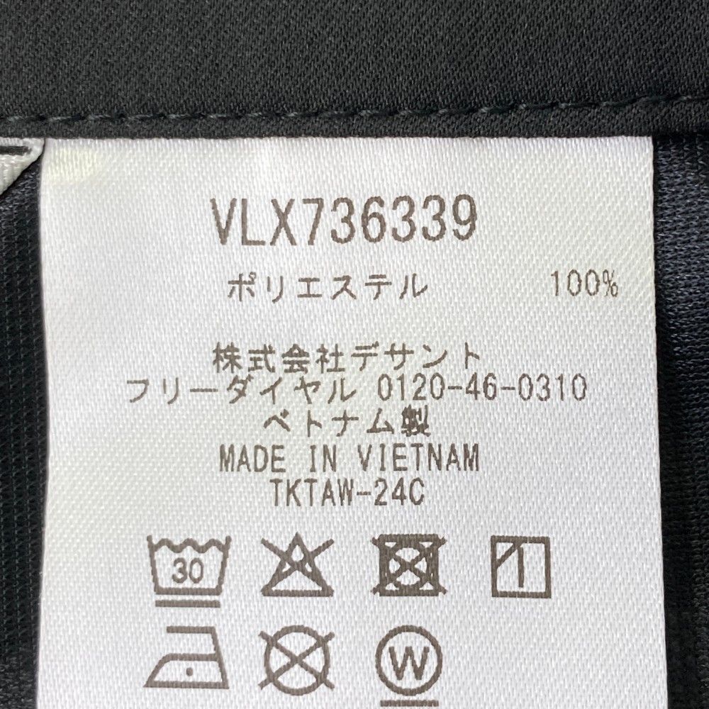 レディース ストスト